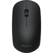 Resim Philips SPK7315 Kablosuz 1200DPI 3 Tuşlu Optik Mouse Siyah 