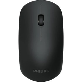 Resim Philips SPK7315 Kablosuz 1200DPI 3 Tuşlu Optik Mouse Siyah 