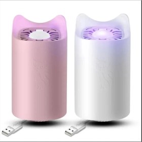 Resim Ev LED Sivrisinek Katili USB Plug-In Kendinden Emişli Kovucu Sivrisinek Tuzak Lamba - Lisinya 