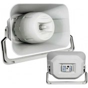 Resim UNIVERSAL AQUA-200T TRAFOLU HORN HOPARLÖR (8 OHM/100V/60WATT/IP 