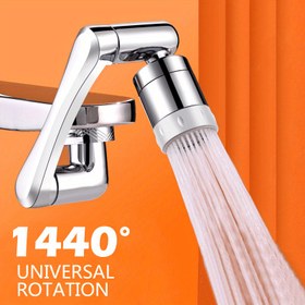 Resim 1 Adet Gelişmiş 1440° Evrensel Dönebilir Musluk Başlığı - Ayarlanabilir, Su Tasarruflu, Kolay Kurulumlu - Uzatma Musluğu, Pnömatik Nozul, Mutfak Musluğu, Lavabo Robot Kolu ve Lavabo Aksesuarları İçin Uygun 