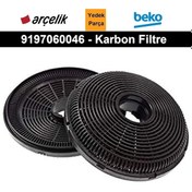 Resim Arçelik Uyumlu P 35 Yei (8808891100) Davlumbaz Karbon Filtre 9197060046 - 403323846 