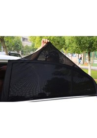 Resim 2 Adet Oto Yan Cam Perdesi Araba Arka Güneşlik Araç Anne Bebek Ço N11.1063 