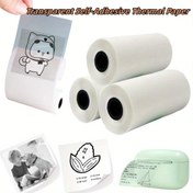 Resim Şeffaf Kendinden Yapışkanlı Termal Kağıt Ruloları - Parlak Anlık Fişler ve Etiketler, Mini Taşınabilir Yazıcılar İçin, 57mm x 2.5mm Dar Genişlik, Akıllı Telefon/Tablet Yazıcılar ile Uyumlu, Mürekkepsiz/Tonersiz, Fiş Defterleri ve Termal Yazıcı Etiketleri 