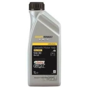 Resim Castrol Gtx 5W - 30 Partiküllü 1 Lt Motor Yagi 463552016 