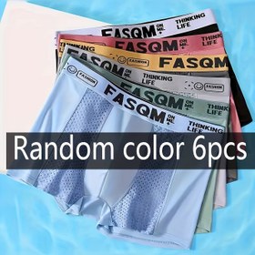 Resim 6 adet Erkek Boxer Şort, Yumuşak ve Rahat, Nefes Alabilirlik için Fileli Yama, Elastik, İç Çamaşırı, Rahat Düz Renk İç Çamaşırı, 6 Renk 