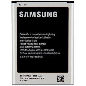 Resim Nokta Teknik Samsung Galaxy Note 2 N7100 Uyumlu Batarya 3100 Mah 