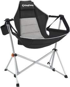 Resim STOREMAX Salıncaklı Katlanır Kamp /Grey 1155328 