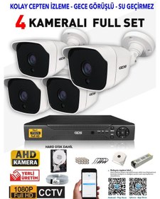 Resim Ids - 4 Kameralı 1080P Fullhd 5Mp Sony Lensli Kamera Seti - 2025 
