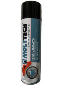 Resim Fren Balata Temizleme Sprey 500 Ml 