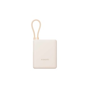 Resim Xiaomi 33W Powerbank 10000MAH Yüksek Hızlı Dahili Kablo Kompakt Tasarım 