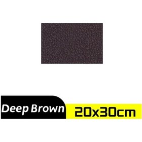 Resim Pu Kanepe Tamir Yamaları Kanepe Araba Koltuğu Çanta Çizik Yırtık Arıtma Bant Deep Brown 
