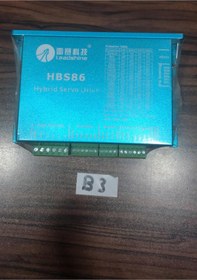 Resim Leadshine HBS86H Leadshine Sürücü (SIFIR KUTUSUZ) 