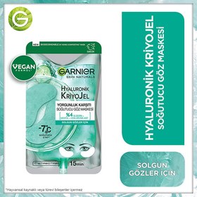 Resim Garnier Hyaluronik Kriyojel Yorgunluk Karşıtı Soğutucu Göz Maskesi 