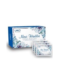 Resim Ukko Mavi Hindiba Çayı 