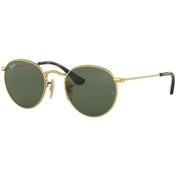 Resim Rayban Junior Rj9547S 22371 Çocuk Güneş Gözlüğü 