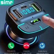 Resim Simr Süper Kayıpsız Ses Kablosuz Araç MP3 Çalar FM Verici Çift USB Hızlı Şarj Type-C USB Tek Tuşla Hands-Free Arama Araç Şarj Cihazı Ses Alıcısı Simr W1 