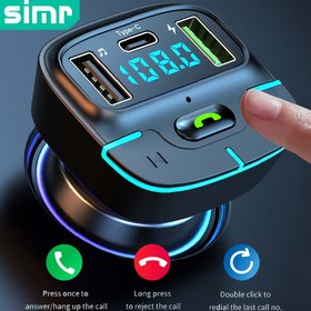 Resim Simr Süper Kayıpsız Ses Kablosuz Araç MP3 Çalar FM Verici Çift USB Hızlı Şarj Type-C USB Tek Tuşla Hands-Free Arama Araç Şarj Cihazı Ses Alıcısı Simr W1 