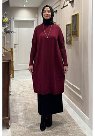 Resim Rabia Şamlı Dora Triko Tunik Bordo Çok Renkli 