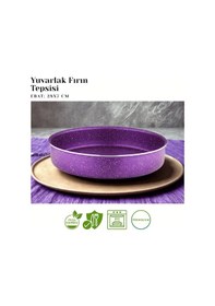Resim 28 Cm Granit Yuvarlak Fırın Tepsisi - Violet Diğer 