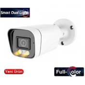 Resim EZCOOL Ez-2405ıps 5 Mp 3.6mm Dual Light Poe Ip Bullet Kamera 