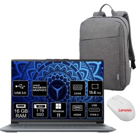 Resim LENOVO IDEAPAD Slim 3 AMD Ryzen 5 5625U 16 GB Ram 1TB SSD Windows 11 15,6'' FHD + Set 