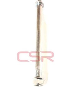 Resim Göbek Mili Ön Ybr125 (490432941) 