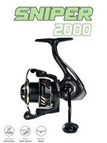 Resim Fujin Sniper 2000 Spin Olta Makinesi 