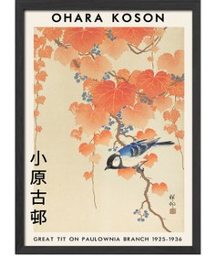 Resim Ohara Koson - Çerçeveli / Doğal / 70x100 