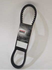 Resim MOTOYOL Rmg Moto Gusto Diva 50cc ve yükseltilmiş motorunuz için uygun Japon Üretim Bando Kayış yeni üretim 