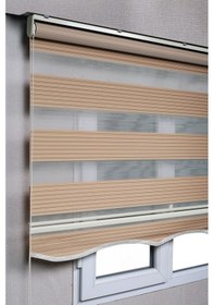 Resim Etekli Kahverengi Pileli Zebra Kaliteli Güneşlik Stor Perde 