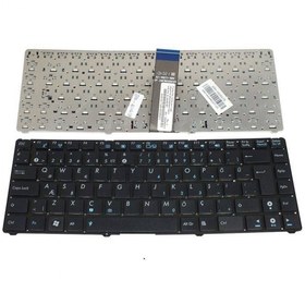 Resim Asus Uyumlu Eee Pc 1201NP Klavye - Türkçe Siyah- 