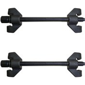 Resim Rico Amortisör Çektirme 270mm 