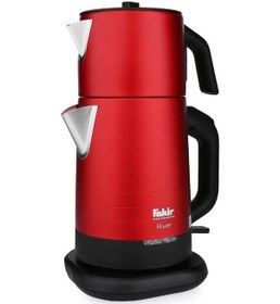 Resim Fakir 4'lü Elektrikli Çeyiz Seti 