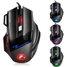 Resim M90 X7 Oyun Faresi Kablolu Usb Oyun 7 Düğme Ledli Gaming Mouse 