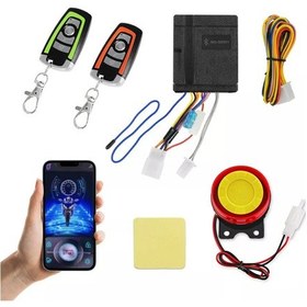 Resim Neevoyu Motosiklet Güvenlik Sistemi: Uzaktan Kontrol, Tehlike Alarmı, Keyless Başlatma, 125db Siren, Çift Kumanda, Bluetooth Desteği Cs-159a1 