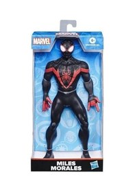 Resim Marvel 23 Cm Miles Morales Figür 