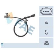 Resim surkent KRANK DEVİR SENSÖRÜ VAG A2 BO1 CAD2 GO4 PO3-4 97- 