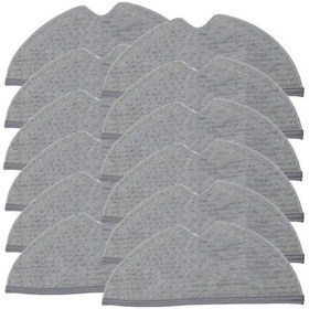 Resim Xiaomi Uyumlu Mi Robot Vakum 2 Pro + Robot Süpürge Mop Bezi 12 Ad (550936427) 