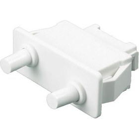 Resim Beko D 8181 Sm Buzdolabı Kapı Butonu Düğmesi 