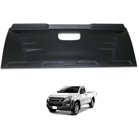 Resim Isuzu D-max Bagaj Kapağı - Dodik 2012-2017 