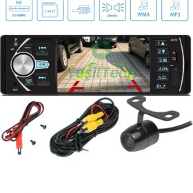 Resim EXVOL Oto Teyp 4.1 Inch Ekranlı+ Park Kamera USB Bluetooth Aux 