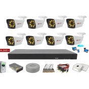 Resim Yıldırım Group 8'li 5mp Sony LENSLİ+H265 Kayıt Cihazı Full Paket 