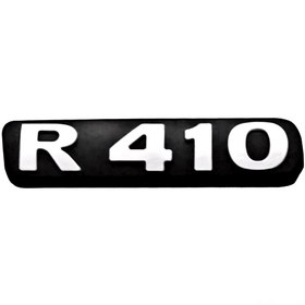 Resim Panjur Yazısı Alt ( R410 ) Ym. - 2022455 