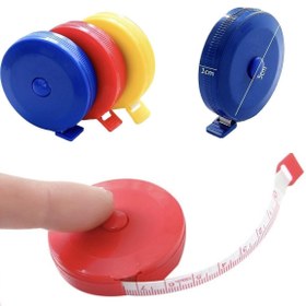 Resim Genel Markalar Yuvarlak Otomatik Mezura 