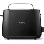 Resim Philips Daily Collection HD2581/90 Ekmek Kızartma Mak. Philips