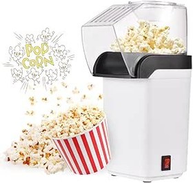 Resim Hanzete Patlamış Mısır Makinesi Ev Patlamış Mısır Yapma Makinesi 1200W Yüksek Güçlü Küçük Mısır Ekstruder Mini Elektrikli Patlamış Mısır Makinesi 