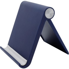 Resim Bestnify Evrensel Ayarlanabilir Kitap Telefon Tablet Stand Cookbook Tutucumasası Ipad Blue (Yurt Dışından) 