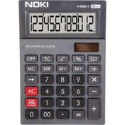 Resim Noki Hesap Makinesi H-MS011 