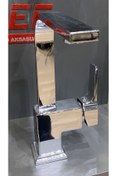 Resim Sedef Caso Lavabo Bataryası 